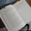 (주)해진 구도일주유소 우주 | 인공지능 책 안녕, 인간 (부과 권력을 지배하는 인공지능의 보이지 않는 공포가 온다.) - 해나 프라이...