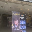 은별자동차 | 250817. 원위 용훈 생일카페 투어 | 혼자 서울 당일치기 | 스압주의 | 진용훈 생일 축하해❤️