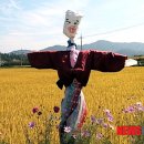 밤두둑마을 이미지