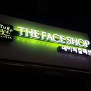 대박성인PC방 이미지