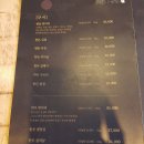 금마정육점 | 홍성 고기 맛집 순만 / 내포맛집 가성비 좋은 금마 신상 고기집