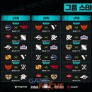 레드포스피시 이미지