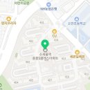 연세토브치과의원 이미지