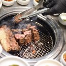 청기와타운 (마포점) 이미지