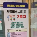 구갈스포츠센타 이미지