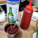 포항회식당 | [포항/죽도시장] 포항식 물회 수향회식당 솔직후기
