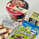 세븐일레븐 유성점 | 세븐일레븐 편의점 신상 후기 | 이비가 짬뽕, 두바이식 카다이프 뚱카롱