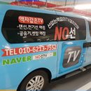 신성2차은하수아파트 이미지