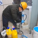 남부교육지원청 남부특수교육지원센터 (옥내1) | 남부교육지원청, 화장실 특수클리닉 현장 개선활동 실시