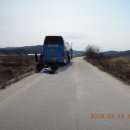 이문2제방 이미지