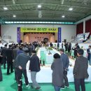 신안국민체육센터 이미지