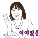 팔만식당 이미지