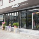 데일리에스프레소 광영점 이미지