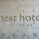 세븐일레븐 인천광역시 중구덕교점 이미지