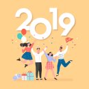 성남시립합창단 신년 기획연주회 [New Year’s Concert] | 2019 기해년, 힘찬 기운을 북돋아 주는 문화 공연 <인천에서 열리는 신년음악회 BEST 5>