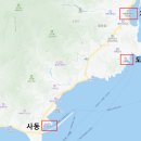 섬바디여행사