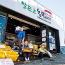 글로벌제주문화협동조합 이미지