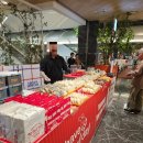 은미슈퍼 이미지