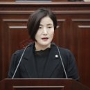 이경희