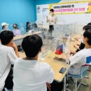 좋은세상 이미지