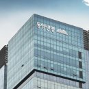 한경연수원