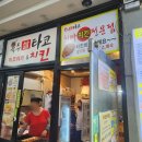 사천우리약국 이미지