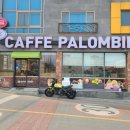 팔롬비니(계양점) 이미지