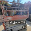 클린&원스톱정비 이미지