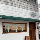 스시마시토 경산점 이미지