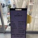 뷰티샵오늘도예쁨 이미지