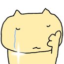 마천유 이미지