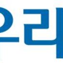 평화기업 - 순천시 상인제1길 47-1 | 평화기업