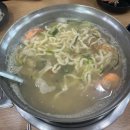 도토리 강아지 유치원 이미지