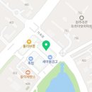 아이 키가 고민이라면 자세부터, 원주 성장도수치료 솔직한 상담 후기