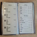 북경의자전거 | 화명동 중국집 17년 로컬 맛집 북경의 자전거