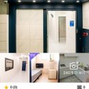 광덕세탁소 네이버블로그