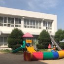 한독온천어린이집 이미지