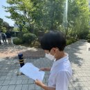 MVP태권도장 | 초등고학년영어공부 영단어외우기 스펠링비 참여후기
