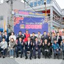 창동 먹자골 이미지