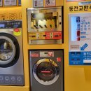 바로바로크린 네이버블로그