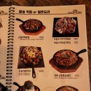 안주공장술창고 이미지