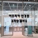 양지크린 이미지