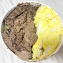 베스킨라빈스 앞 이미지