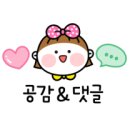 해비치부동산공인중개사사무소 이미지