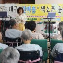 서부노인전문병원 이미지