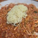 명진생아구찜 이미지