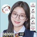 좌동슈퍼