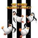 8시 이미지