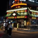 사당역 이미지