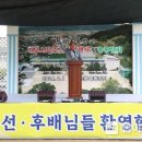 청리초등학교 이미지